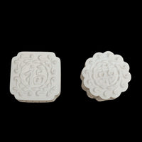 Green White Moon Cake Jewelry Boxes Gift Set