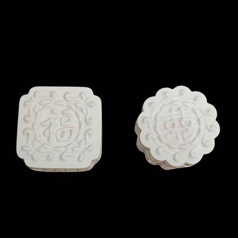 Green White Moon Cake Jewelry Boxes Gift Set